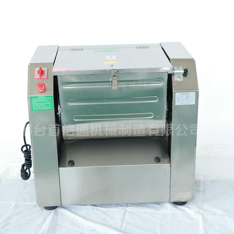 全自動和面機(jī)